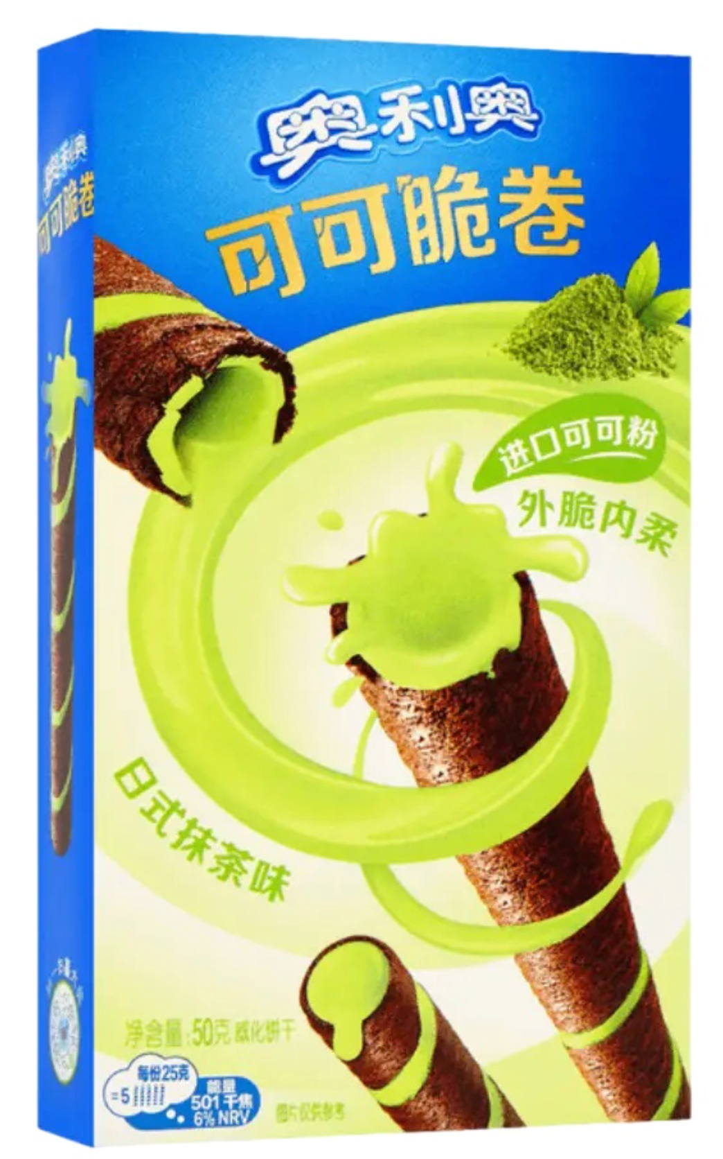 COOKI OREO 50 GR CRISPY ROLL MATCHA ASIAN