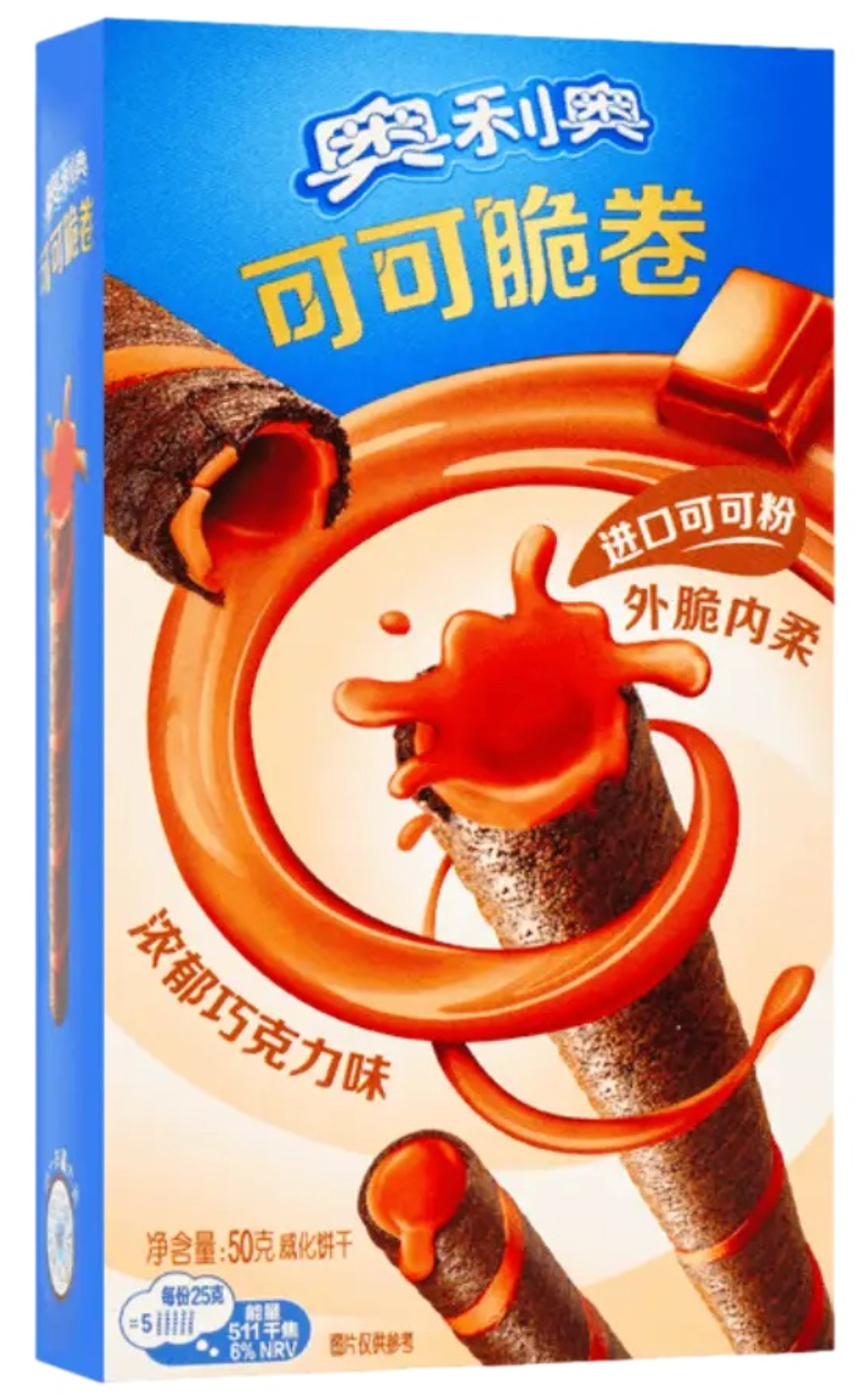 Oreo Cocoa Crisp Roll Chocolate 50g